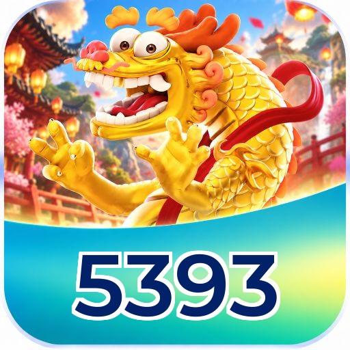5393 VIP Program