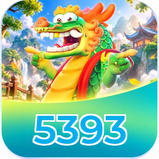 5393 App FAQ