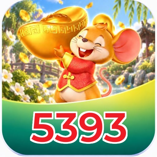 5393 Security Analysis