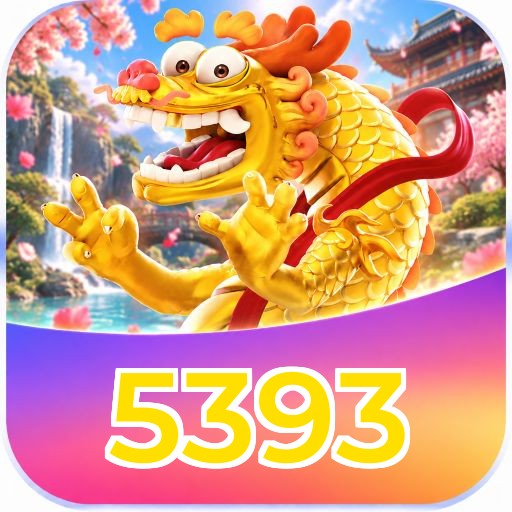 5393 Logo