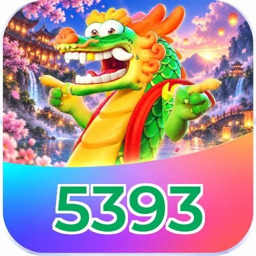 5393 Troubleshooting