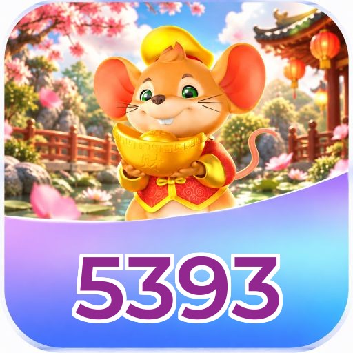 5393 VIP FAQ