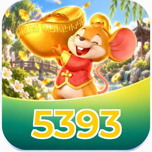 5393 FAQ
