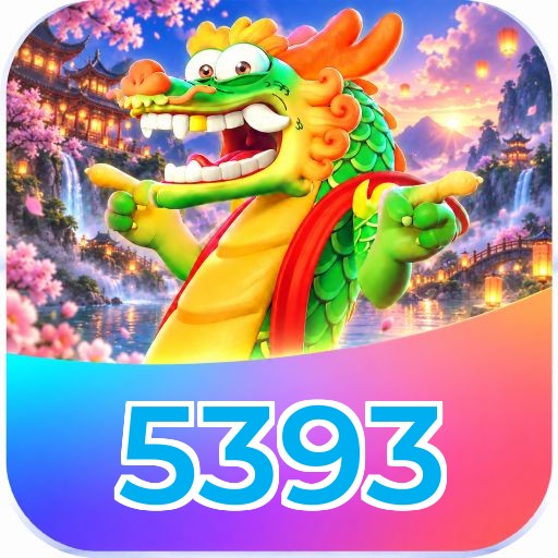 5393 Welcome Bonus