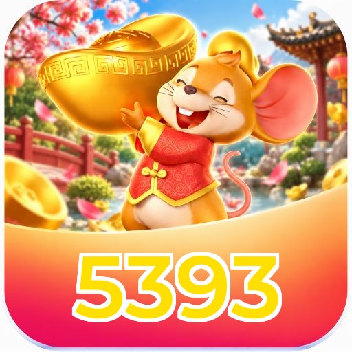 5393 System Requirements