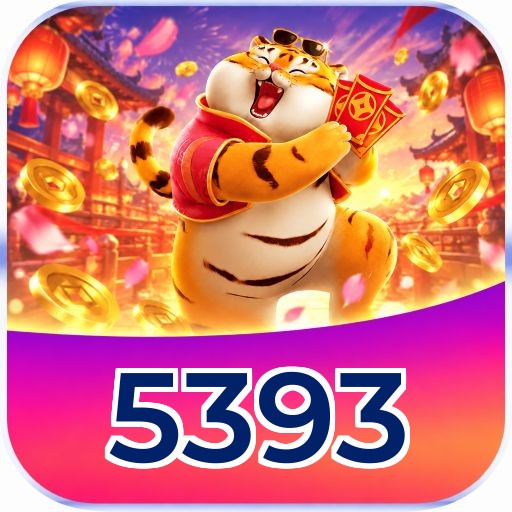5393 Logo