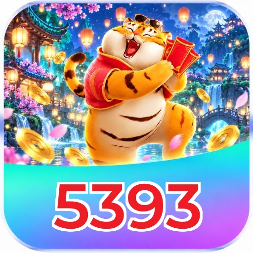 5393 Streaming Quality