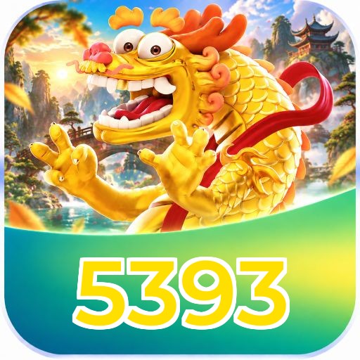 5393 FAQ