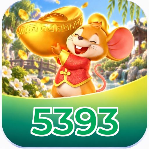 5393 Logo