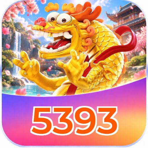 5393 Performance