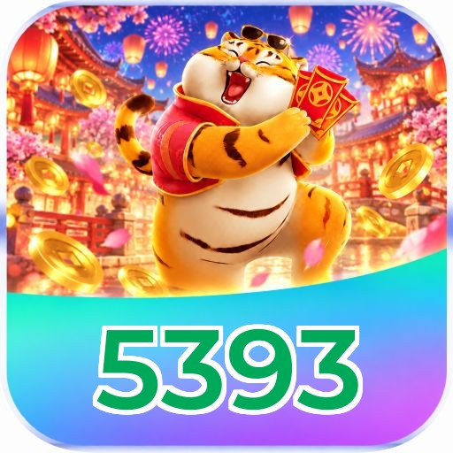 5393 RTP Testing