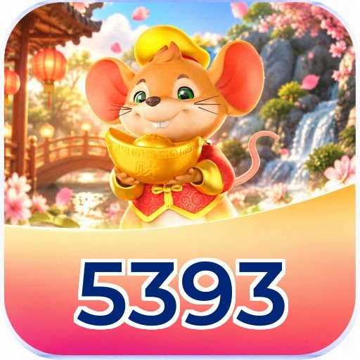 5393 Logo