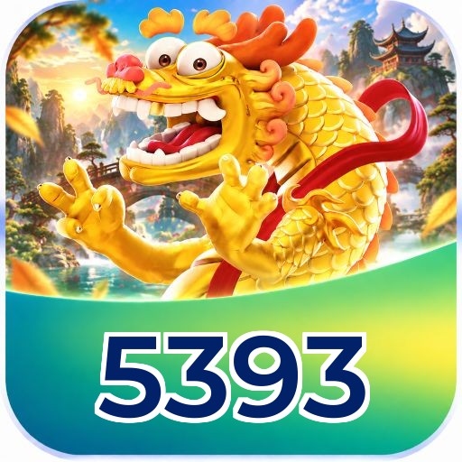 5393 Version History