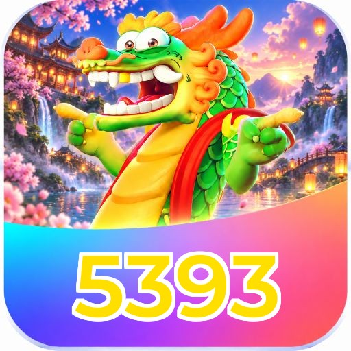 5393 Logo